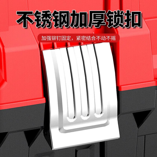 Otis tool box storage box hardware three-layer folding multi-functional vehicle electrical box household portable repair storage box black single layer 13 inches economical tool box