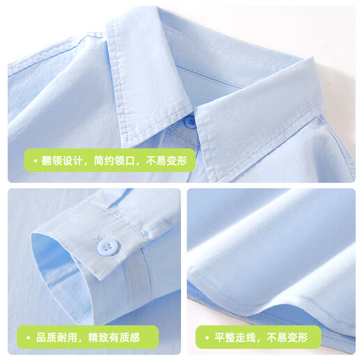 
Baleno pure cotton long-sleeved shirt for women 2025 new loose casual shirt for women high-end commuting top thin jacket