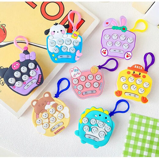 Creative Gopher frappe la machine Gopher Press et appuyez sur la machine de jeu Niveau de jouets pour enfants Untiziping Small Toy Student Pendant Cartoon Gopher Machine Random 2