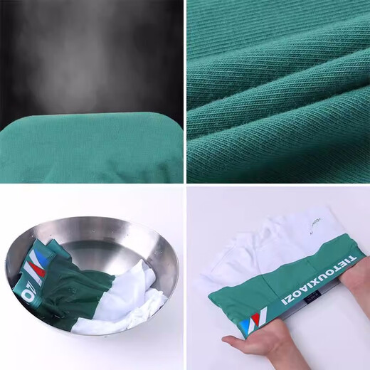Beidou conmovedor ropa interior para hombres Pantaleros puros de algodón puro pantalones boxeadores personalidad Pantalones adolescentes Boy Boy Beats Sports Tops Black + Gray + Green XL (peso recomendado 130-150 Jin [Jin equivale a 0.5 kg])