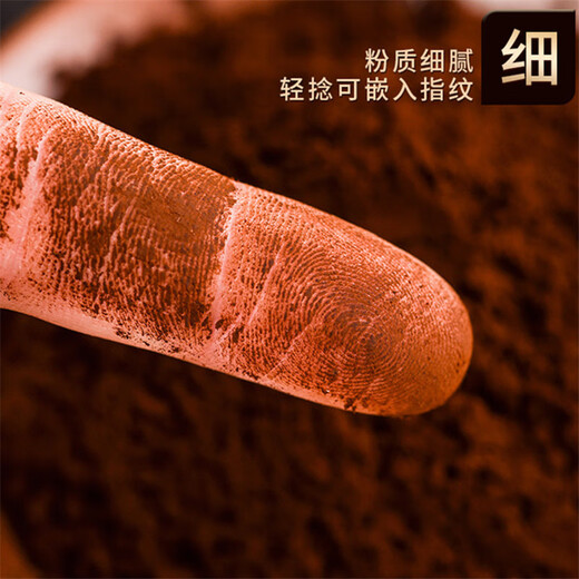 胖东来优选】长白山灵芝孢子粉500g正品非特级头道破壁林芝袍子粉 250克1瓶装