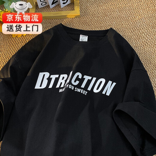 Estilo Yuge Pure Cotton Heavy Camiseta de manga corta para hombres 2025 Summer Deal Brand American Retro Retro Lo suelto de ropa a media manga de ropa a media manga de hombres Brown XL (130-145Jin [Jin equivale a 0.5 kg])