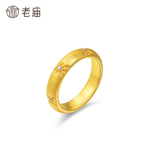 Old temple pure gold gold inlaid gold gold inlaid retro ring gold diamond inlaid birthday gift for girlfriend Chinese Valentine's Day gift