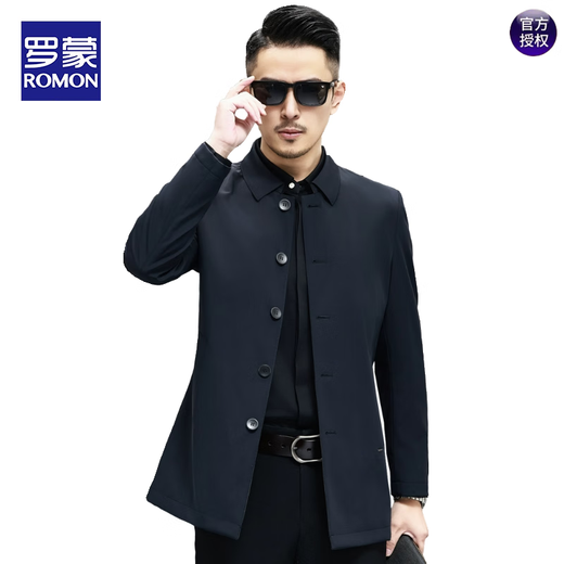 ROMON весна и осень новая ветровка без морщин и без утюга, мужская деловая повседневная куртка средней длины для молодежи и среднего возраста, мужская куртка с лацканами цвета хаки, рекомендуется M 170 100-125 Джин Джин равен 0,5 кг