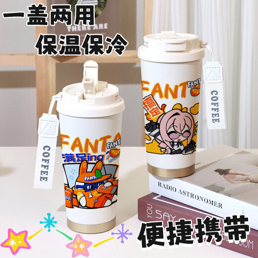 虾客绝区零芬达联动联名周边双饮二次元办公杯创意学生宿舍网游周 T9721月城柳【铃兰保温杯+默认挂