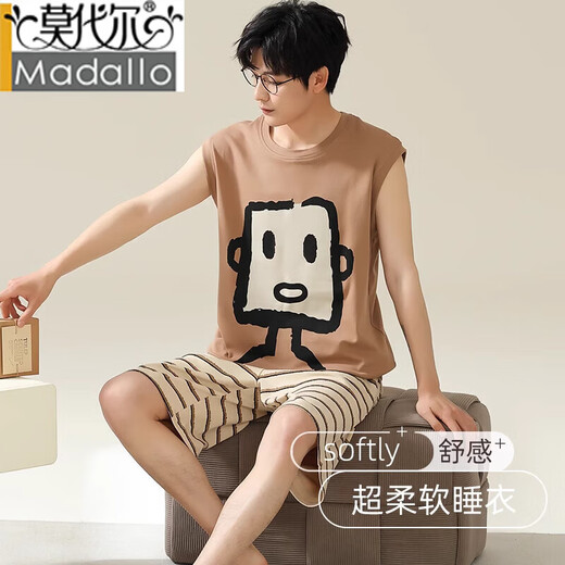 莫代尔背心睡衣男士夏季纯棉无袖凉感薄款家居服2025新款夏天青少年套装 723A[凉感纯棉] M L码(建议身高165-170c建议体重