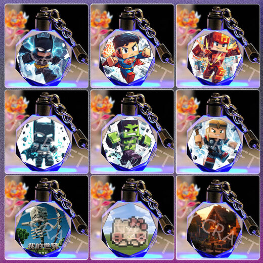 Minecraft Movie Crystal Keychain Customized Birthday Gift for Best Friend and Classmate DIY Luminous Pendant Herobrine Fishing