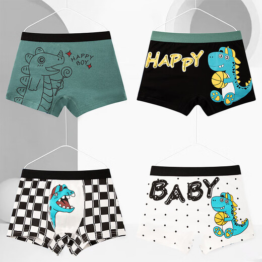 Le Tongxia Summer Boy Box Boxer sous-vêtements A-Type A Pur Coton Small, Medium Boy Box Boxer Shorts Fabricant 1047 CODE MODE MOTOBILE MOTHOBILE [JIN SUGGÉDÉE 20JIN [JIN ÉQUILABLES 0,5 kg] -35jin [Jin est égal à 0,5 kg]]]