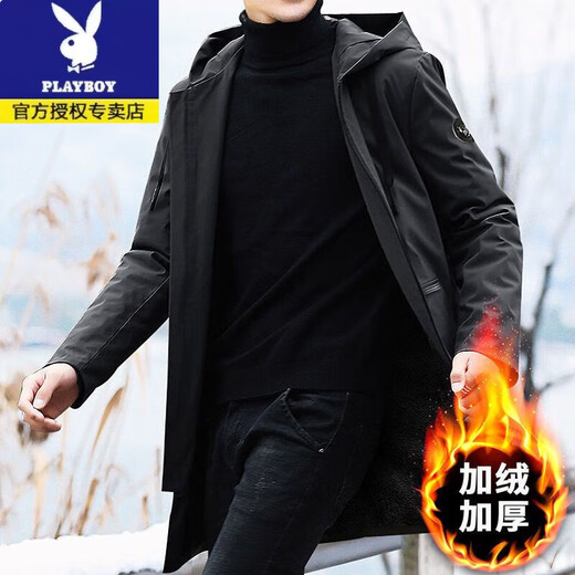 Playboy (PLAYBOY) medium-length thickened windbreaker men's autumn and winter large size plus velvet warm coat plus fattening loose top jacket 1813 winter style plus cotton collection plus purchase priority delivery XL