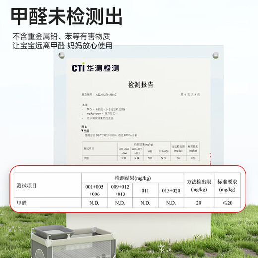 Coolbaby crib adjustable height movable splicing bed multifunctional folding newborn baby bed gray basic model