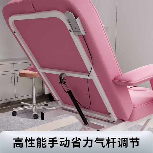 妇科检查床托腿 优美时尚升级款妇科检查床冲洗床私密护理床诊疗 6626粉色全电动 标配