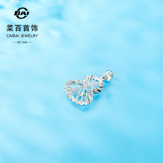 Caibai Jewelry Platinum Pendant PT950 Platinum Filigree Hollow Gourd Pendant Price BJ Platinum Pendant (excluding chain) Approximately 1.83g