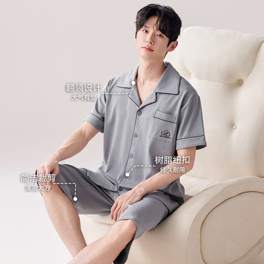 Catman (MiiOW) pajamas men's new 2025 pure cotton short-sleeved spring and summer large-size dad's home clothing set three-piece outerwear (short-sleeved trousers) 9215 XL