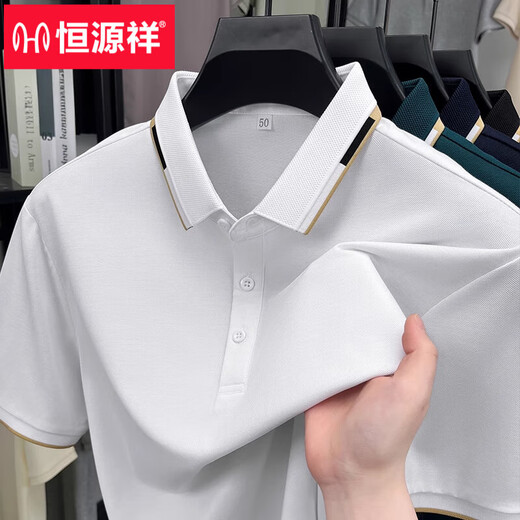 恒源祥2025年夏季男士短袖t恤冰丝POLO衫翻领商务休闲凉感半袖体恤上衣 6622白色 L 建议120-140斤