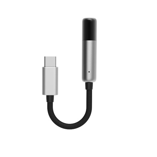 SHANLING UA Mini broadcast control version decoding amp cable HIFI small tail mobile phone computer adapter cable DSD256 hard decoding type-c to 3.5mm interface audio cable UA MINI broadcast control version black titanium