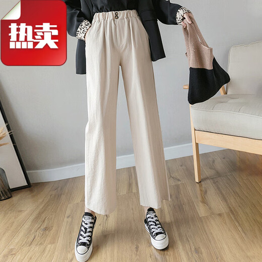 凡客流芳棉麻裤子女士春秋2025新款宽松九分亚麻直筒休闲裤夏季薄款阔腿裤 6630#军绿色 S 参考80-95斤