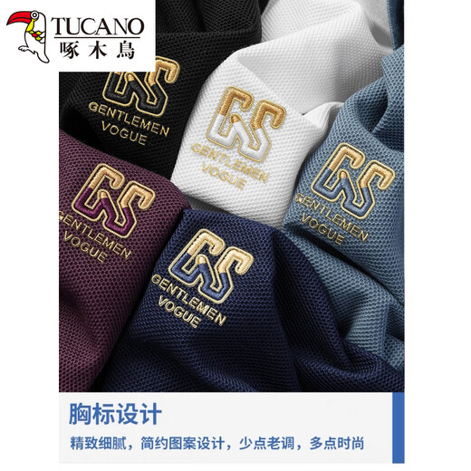 Holzpezer Sommer Neues pures Baumwoll-Männer-Kurzärärmel-Polo-Hemd gesticktes Revers-T-Shirt großer Vielseitigkeit, halbärmeligter Männerkleidung 6626 Tiefkhaki M 48 [Empfohlen 100-125 Jin [Jin gleich 0,5 kg]]