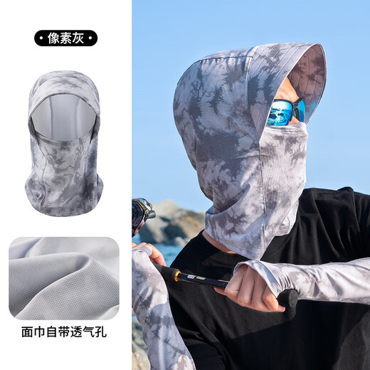 Amadeus Degora sun protection fishing mask men cover face and neck summer veil neck guard ice silk neck scarf men Meteor Gray XL