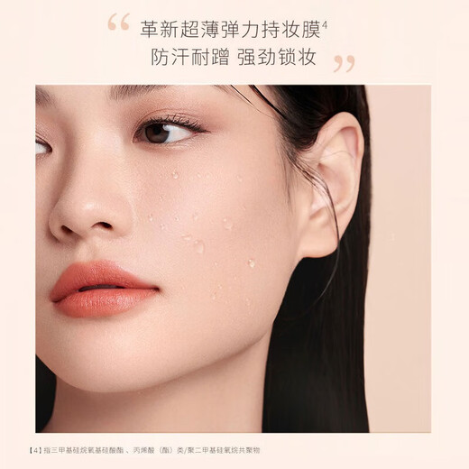 Mao Geping schwarzer Flügelöl Leder Luftkissen flüssige Fundament Xingyao Lock Make -up Luftkissen Concealer Ölkontrolle Gaskissen Qixi Valentinstag Geschenk Xingyao Lock Make -up Luftkissen 14G+Ersatz 14G#701