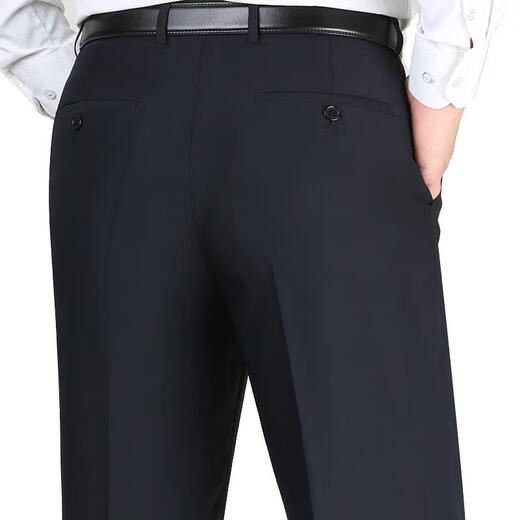 Beston Mulberry Silk Frühlings- und Sommerhose Neue Art von nichtirschem mittleren und älteren und geraden Hosen mit hoher taillierter Vaterhose 9901 Marine Blue Sommer dünne Maulbeer-Seide 9901 42 Größe 3 Fuß 2 Taille Größe