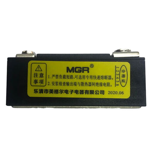 BEYZK固态继电器24v直流控制220v交流ssr25da单相MGR-1小型D4825 MGR-1 D4840 40DA