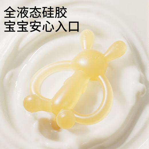 COOKSS婴儿牙胶磨牙棒安抚牙胶婴儿防吃手神器小月龄6-18个月可啃咬兔子