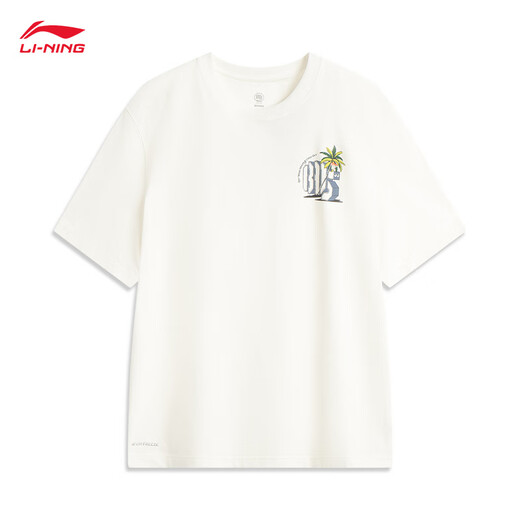 Li Ning Badfive Quick Dry Cool Camiseta Camiseta de manga corta Los 25 nuevos deportes de moda de moda AHSV207