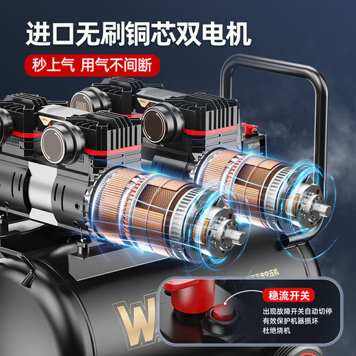 大海边空压机低音无油空气压缩机小型家用汽泵大功率工业级木工打气泵 60L-3890W【数显无刷】 无油低音免保养