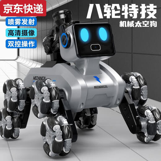 Qilicai Electric Intelligent Maschinenhund Spielzeugauto Auto acht Räder Kindergeste-Geste Drei-Sensor-Fernbedienung Auto Boy Geschenkroboter Upgrade Einsteuerung Interaktive Demonstration + Handle acht Rad Haltung Double Electric Ersatz 2 Sätze Lithiumbatterien + Fernbedienung Batterie + Schraube