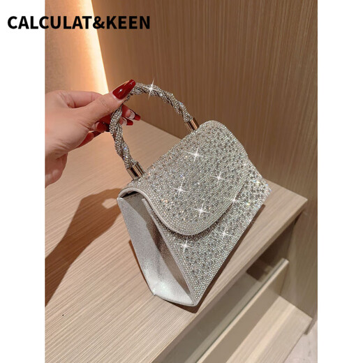 Calculat/scharfe neue Diamant-Set-Strass-Dinner-Tasche High-End-Handtasche Banquet Abend für Mode Cross-Span-Tasche Frauen 207 Silber