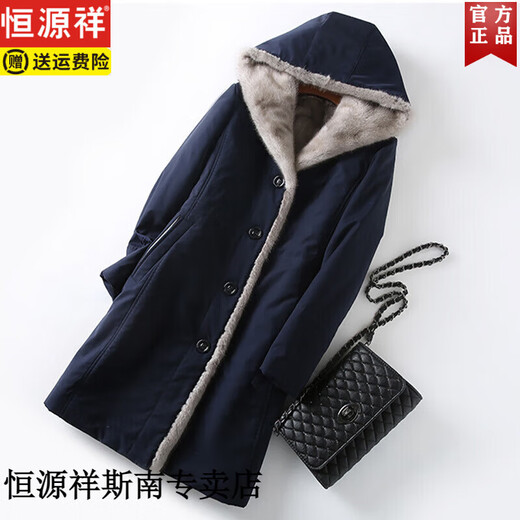 恒源祥两面穿派克服女中长款仿貂皮大衣新款妈妈装仿水貂内胆仿皮草外套 酒红色  纽扣款 XL