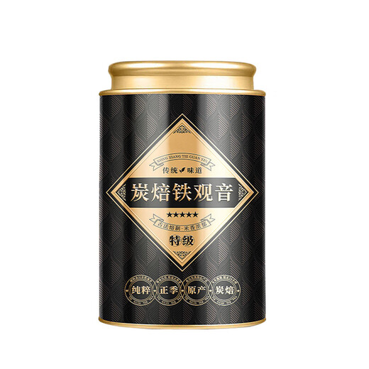 Authentic Authentic Charcoal asado Tieguanyin especial Rich fragancia Alpine Oolong té auténtico fragancia de flores negras oolong té [súper rentable] 250g*2 latas