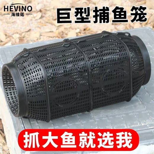 Clearance Flash Sale Big Mac Large Fish Cage Double Mouth Lure Fishing Net Loach Cage Crab No Cage - Only 30 Packs of Bait - Bait Cup Extra Large Fishing Cage 50cm*20cm