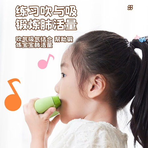 Qiu Ling German harmonica for children and babies for children, 2 years old, 3 to 6 years old, the entrance organ playing instrument for beginners, silicone 16-hole harmonica-Little Yellow Crab