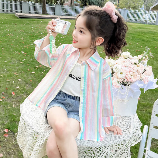 G.DUCKKIDS little yellow duck girls' shirt sun protection clothing summer thin 2025 new small and medium-sized children's UV protection sunshade jacket picture color 140 recommended 9~10 years old 130-140cm cm