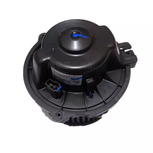 
Gongma is suitable for Roewe 550750350RX5I6 MG673 air conditioner blower evaporation box motor RX5/ERX5 original factory