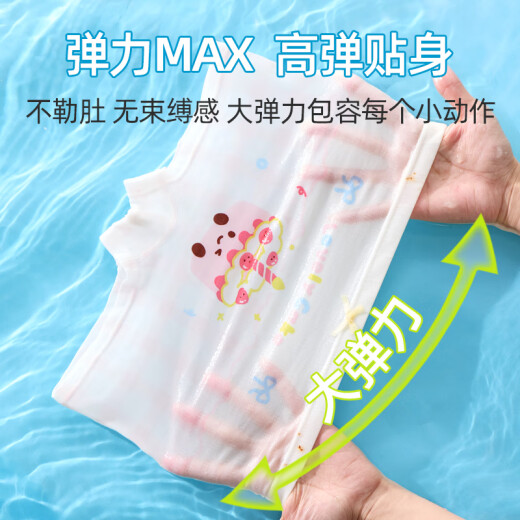 芬腾女童内裤1网眼冰丝儿童3四角短裤夏季薄6-12岁中大童女宝宝平角裤 6183+6189+6190 - 6条 装 130 (XL) 建议38-48斤