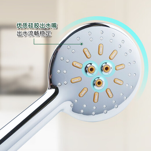 绿太阳 卫浴家用简易淋浴花洒套装铜冷热浴缸龙头手持花洒套装DS13008-2 EQ14108-3