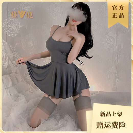 
Yalu Bing Silk Skirt Pure Style Couple Pajamas Women's Sexy Couple Fun Summer Style Large Size [2 Sexy] 6625 Sling Skirt + 7844 Belly Bandband One Size [Suggested Weight 80-120 Jin [Jin equals 0.5 kg]]