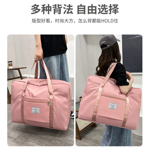 JCZS German duffel bag travel bag can be used as a trolley case, special storage for female travel, large capacity, lightweight student dormitory outfit, sweet 35.5 * 31.1 * 13.1cm, small size (35.5*31*13cm) 1 piece
