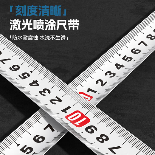 HYUNDAI Korean modern high-precision tape measure decoration measurement carpentry telescopic ruler household anti-cut hand wear-resistant box ruler 2 meters * 13mm basic steel tape measure