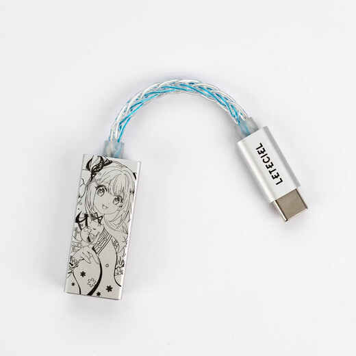 Hoshimi Natsukora LETECIEL familiar MAGIVANT portable decoding amp small tail familiar