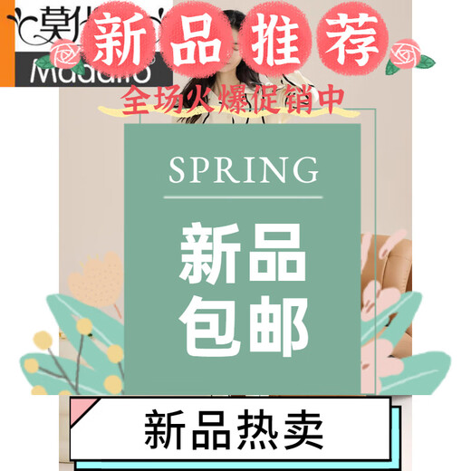 莫代尔睡衣女春秋季纯棉长袖简约休闲翻领开衫秋冬全棉休闲家居服套装女 PLD-Y1130 9227 M 【建议80-100斤穿】