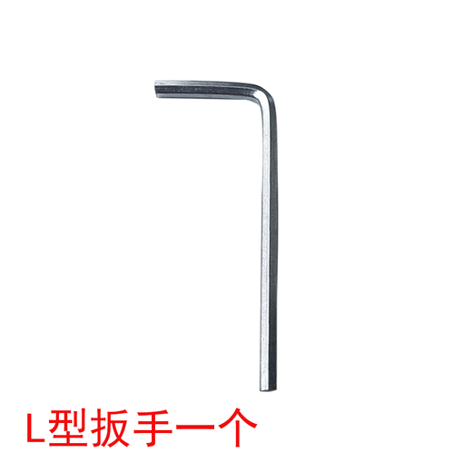 融新凭证装订机钻刀3846 3821 3839 3849 14740 3880 14601会计财务装订机空心钻刀打孔针钻头配件 钻刀拆装工具（内六角扳手）1个