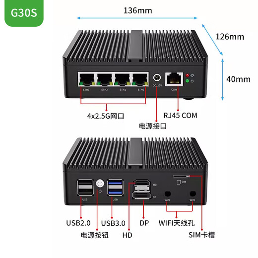 倍控N5105四核散热风扇版ros软路由linux主机工控机电脑win11四网口带串口双4K显示嵌入式4G插槽n100 准系统 DDR4+M.2插槽 G31灰色风扇款-N6211 M.2-i226网卡