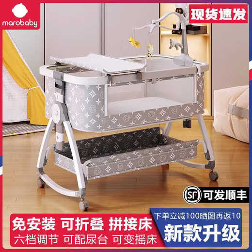 Camino para bebés Cama grande Bed BB Cama plegable Mesa de pañales de levantamiento móvil portátil Cuna Tuya Aluminio Aleación Estandaridad Palma de coco Látex Almohadilla
