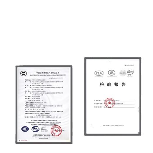 Taihean smoke fire controller fire-fighting dedicated host wired smoke sensor automatic induction alarm linkage Taihean linkage type 242 points