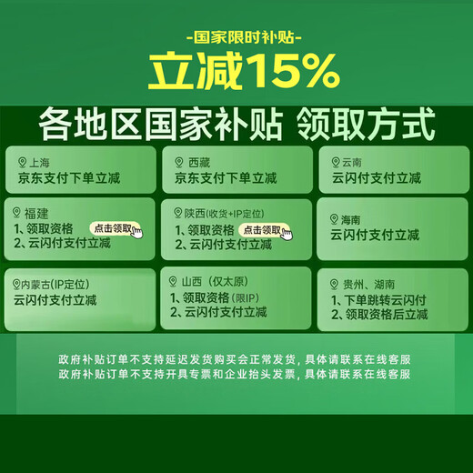 石头（roborock）新品扫地机器人扫拖一体 G30U扫拖洗烘一体机 自动集尘热水洗拖布烘干补水擦地拖地 A1430RR 【超级新品】G30 U水箱版