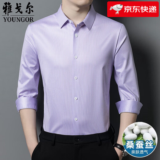 Генеральный директор Yageol Mulberry Silk Shirt Rush