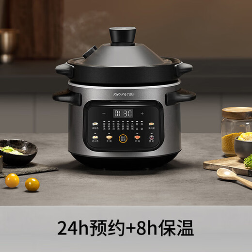 Joyoung Electric Stew Pot Electric Stew Cup 4L Large Capacity High Temperature Porcelain Liner Multi-Function Pot Fine Stewing Porridge and Soup Pot DG40K-GD407